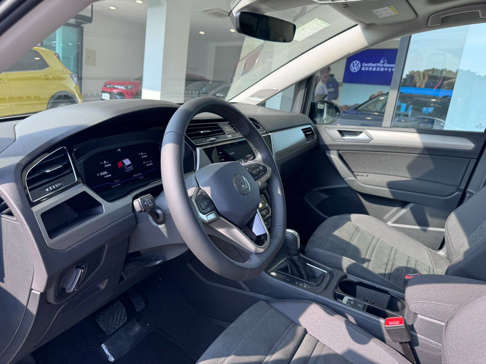 Touram 280 TSI Elegane