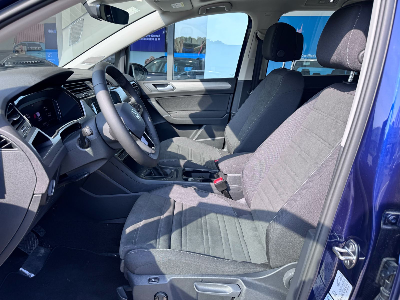 Touram 280 TSI Elegane