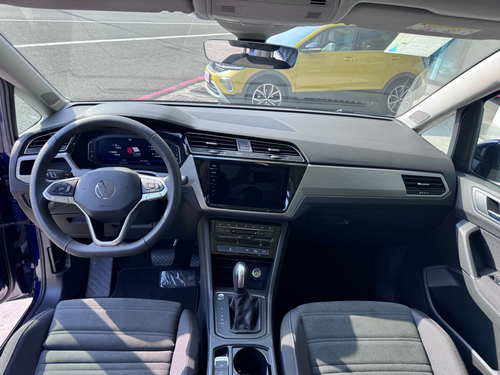 Touram 280 TSI Elegane