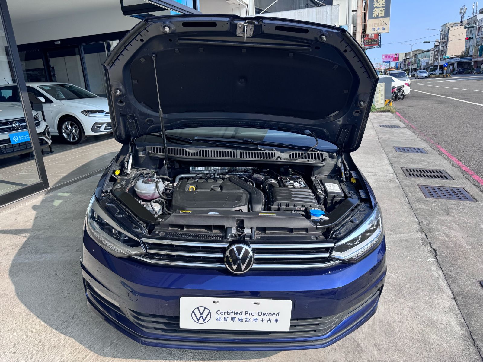 Touram 280 TSI Elegane