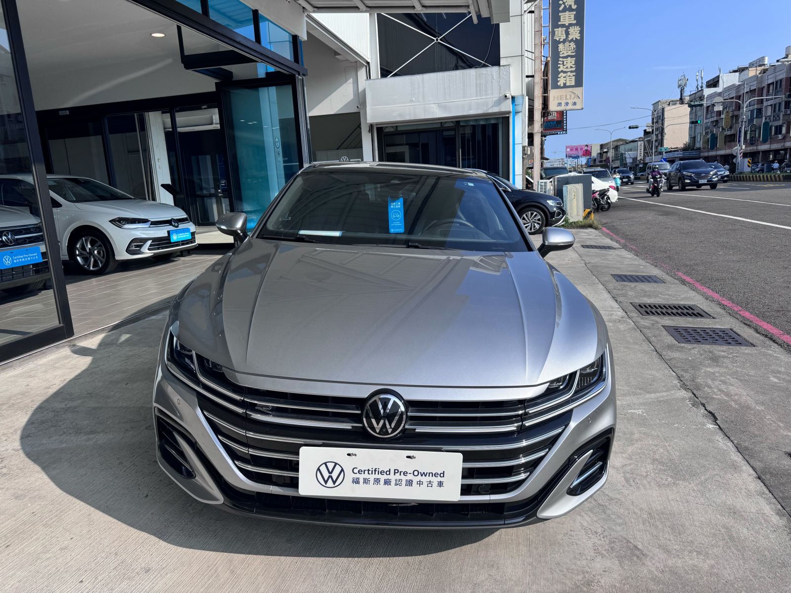 Arteon Fastback 330 TSI R-Line