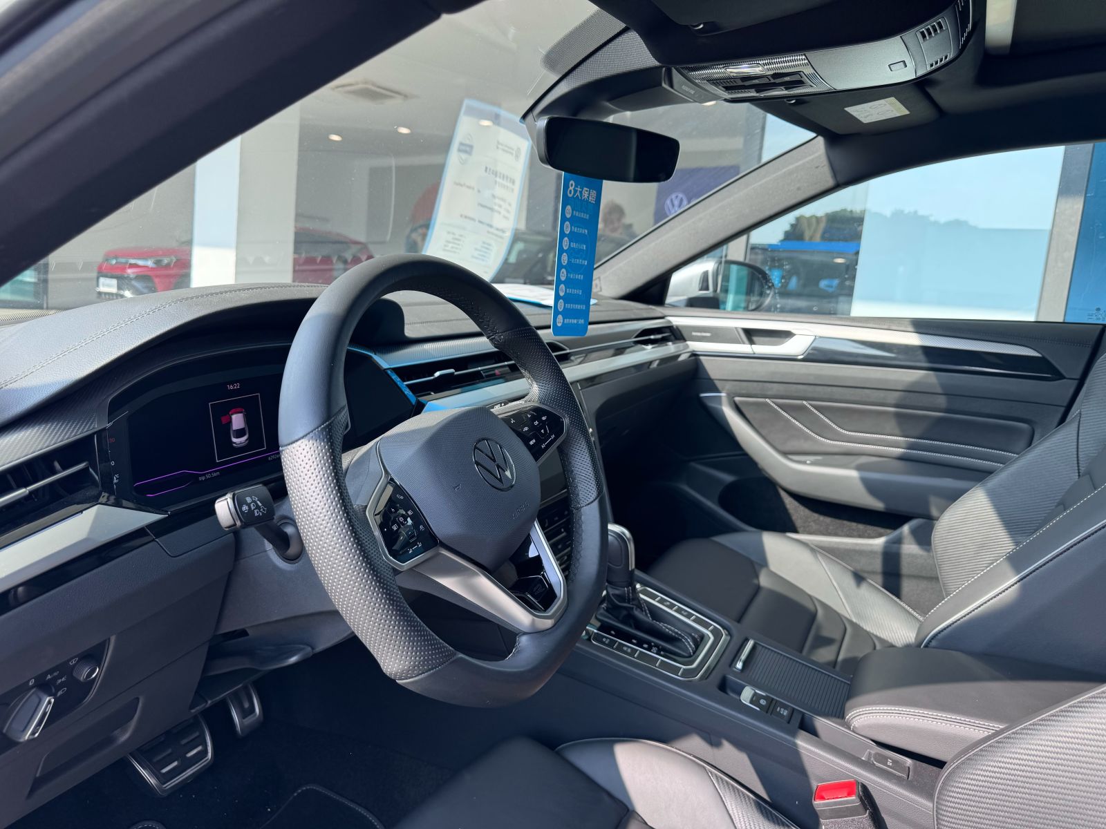 Arteon Fastback 330 TSI R-Line