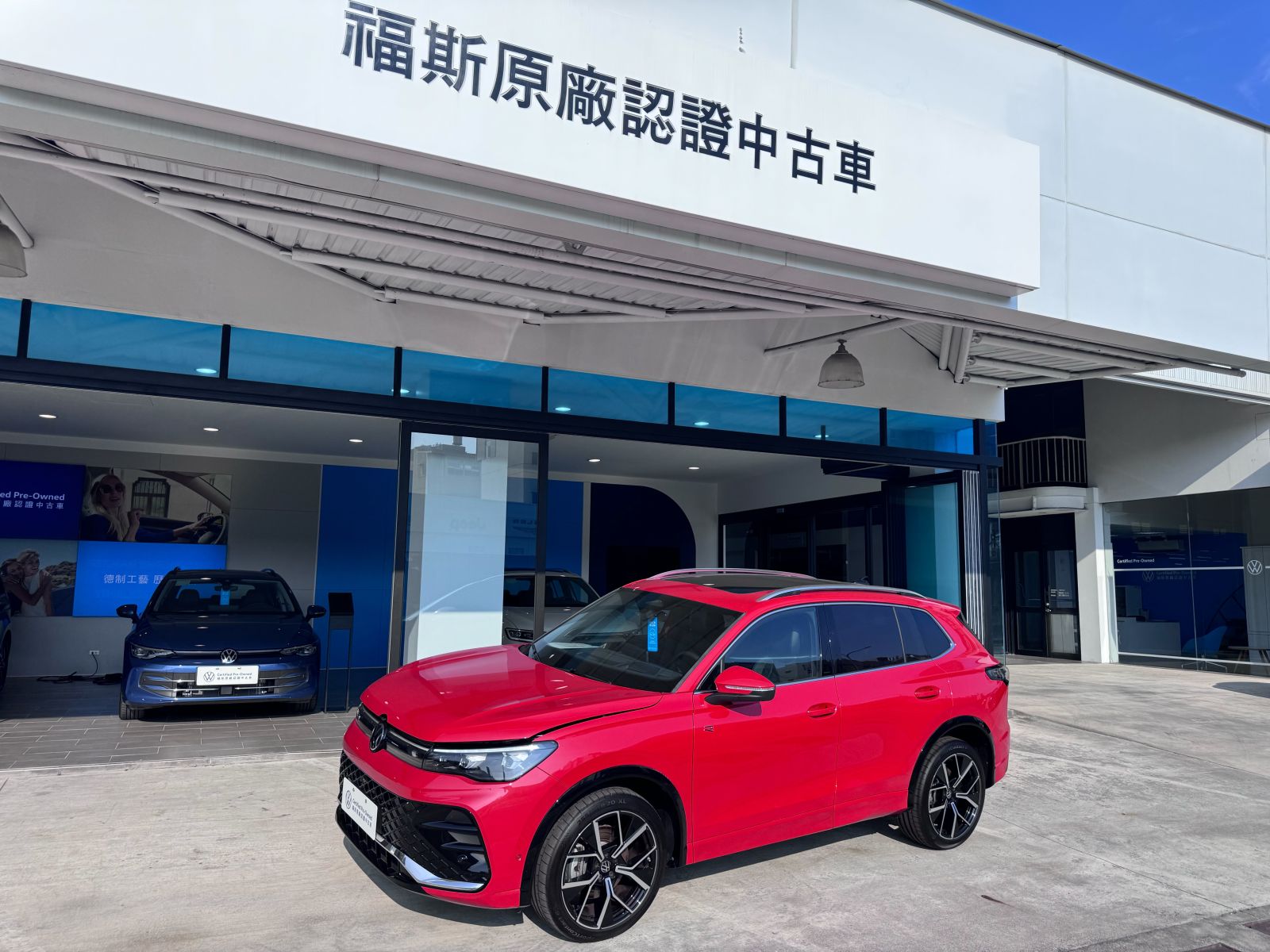 Tiguan 430 TSI R-Line Performance