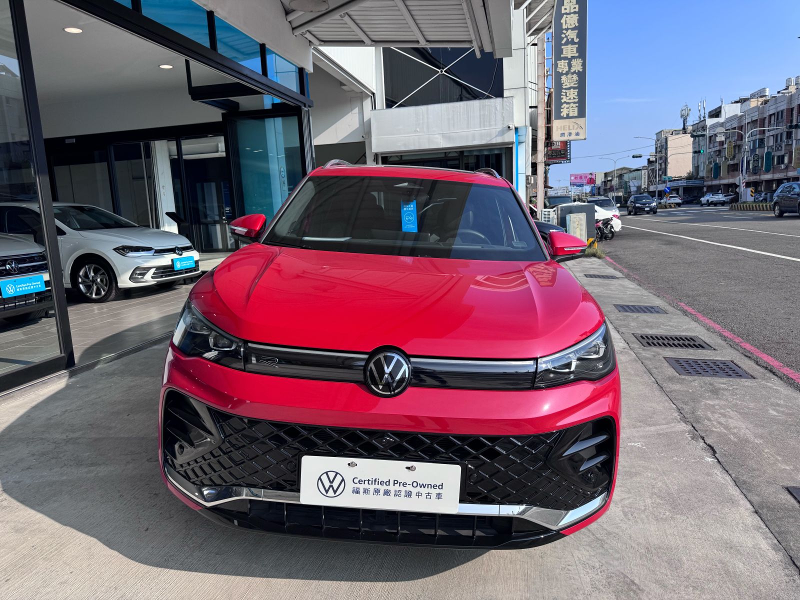 Tiguan 430 TSI R-Line Performance