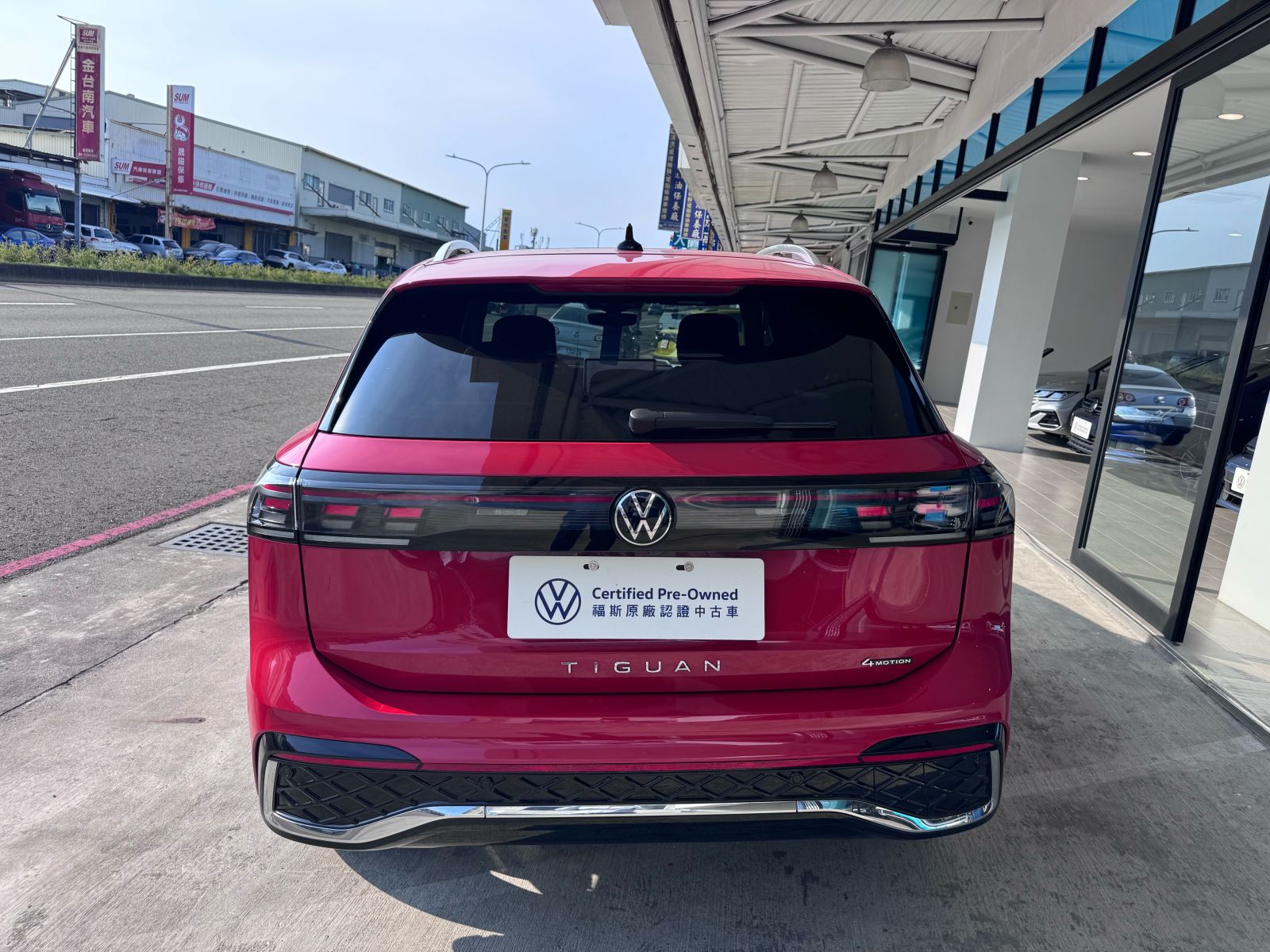 Tiguan 430 TSI R-Line Performance