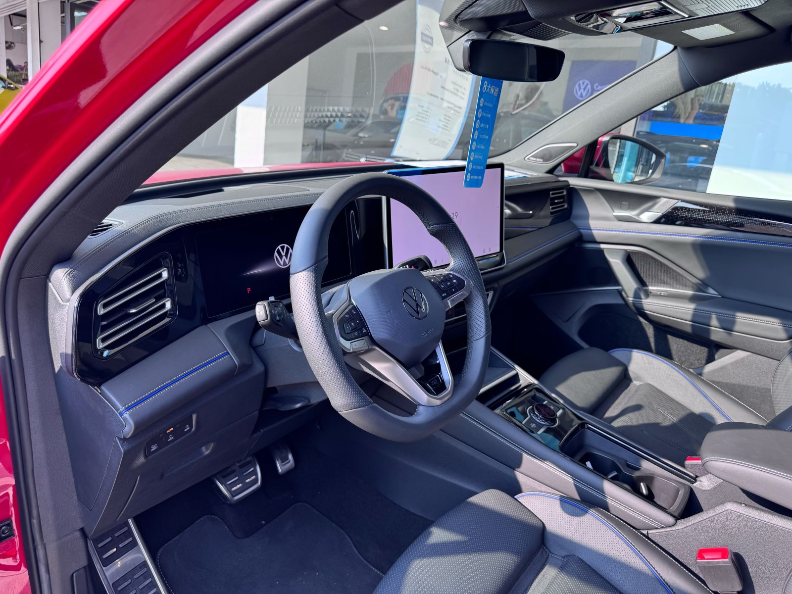 Tiguan 430 TSI R-Line Performance