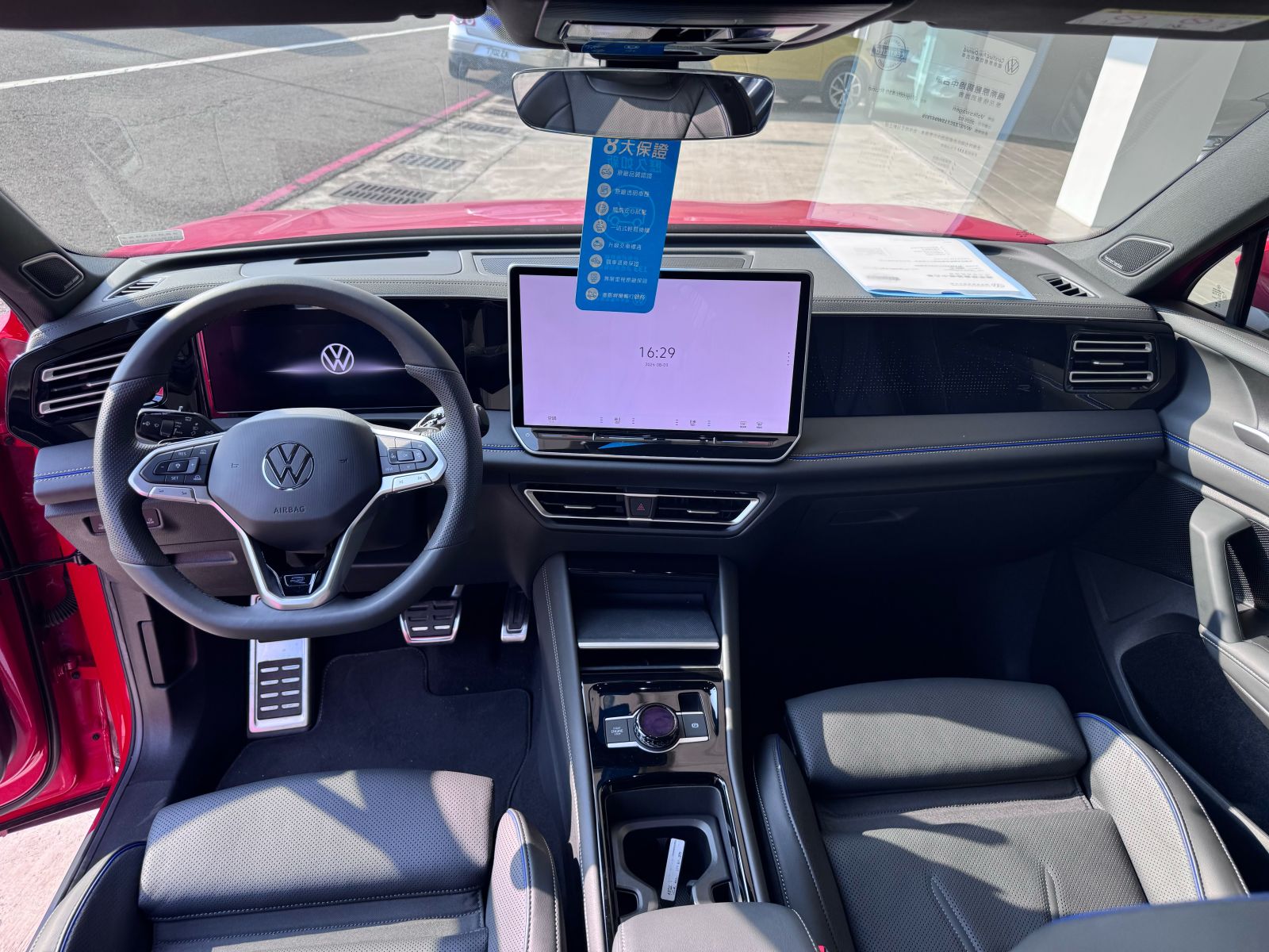 Tiguan 430 TSI R-Line Performance