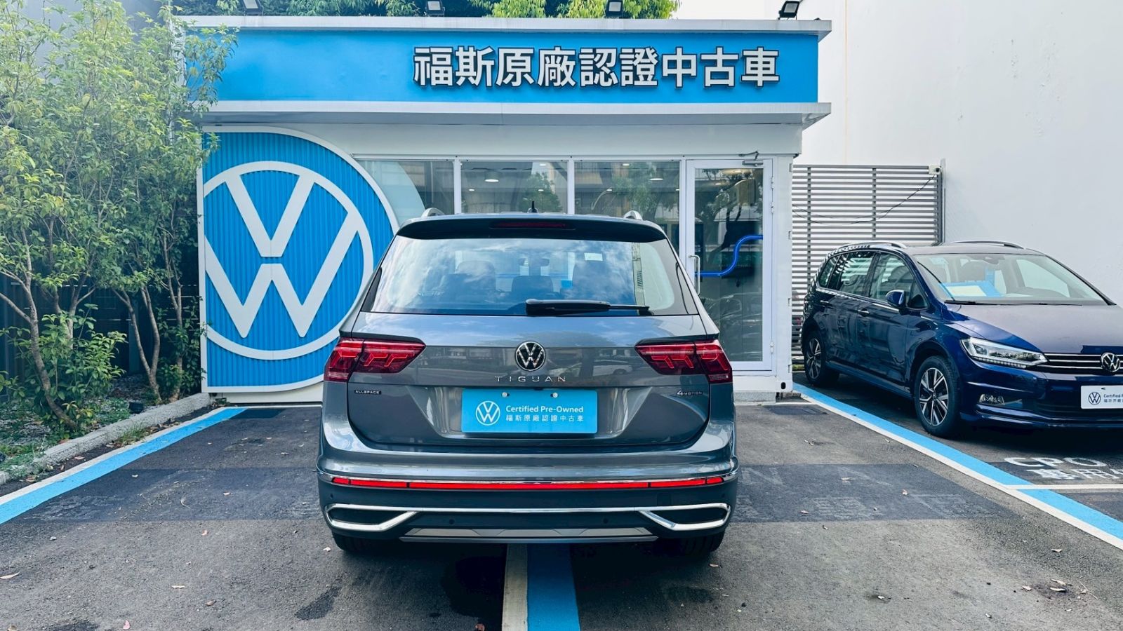 Tiguan Allspace 330 TSI Elegance Premium