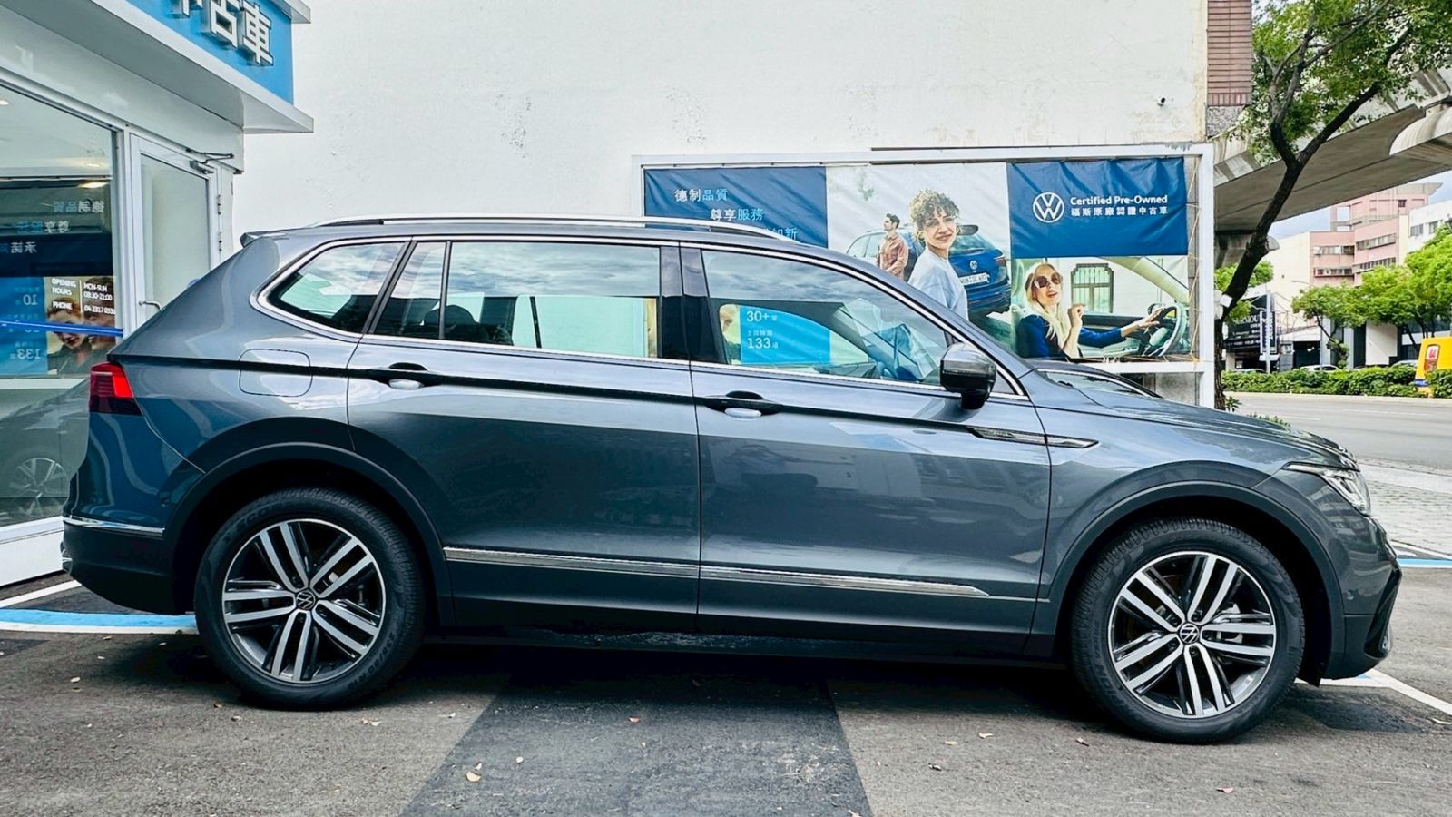 Tiguan Allspace 330 TSI Elegance Premium