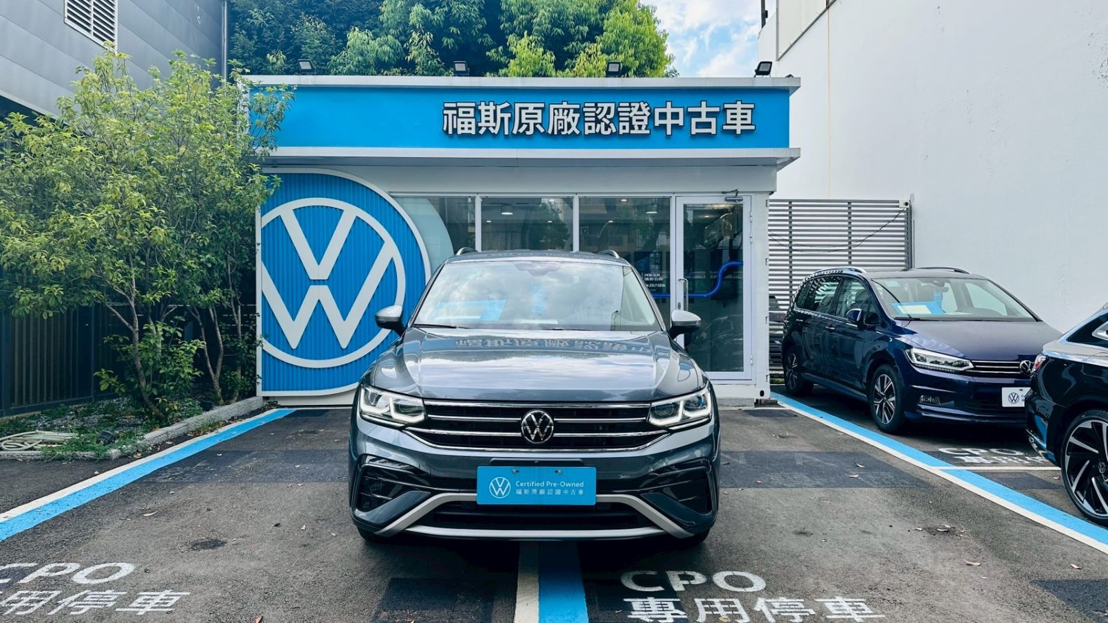 Tiguan Allspace 330 TSI Elegance Premium