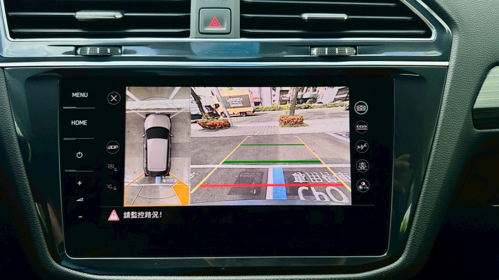 Tiguan Allspace 330 TSI Elegance Premium