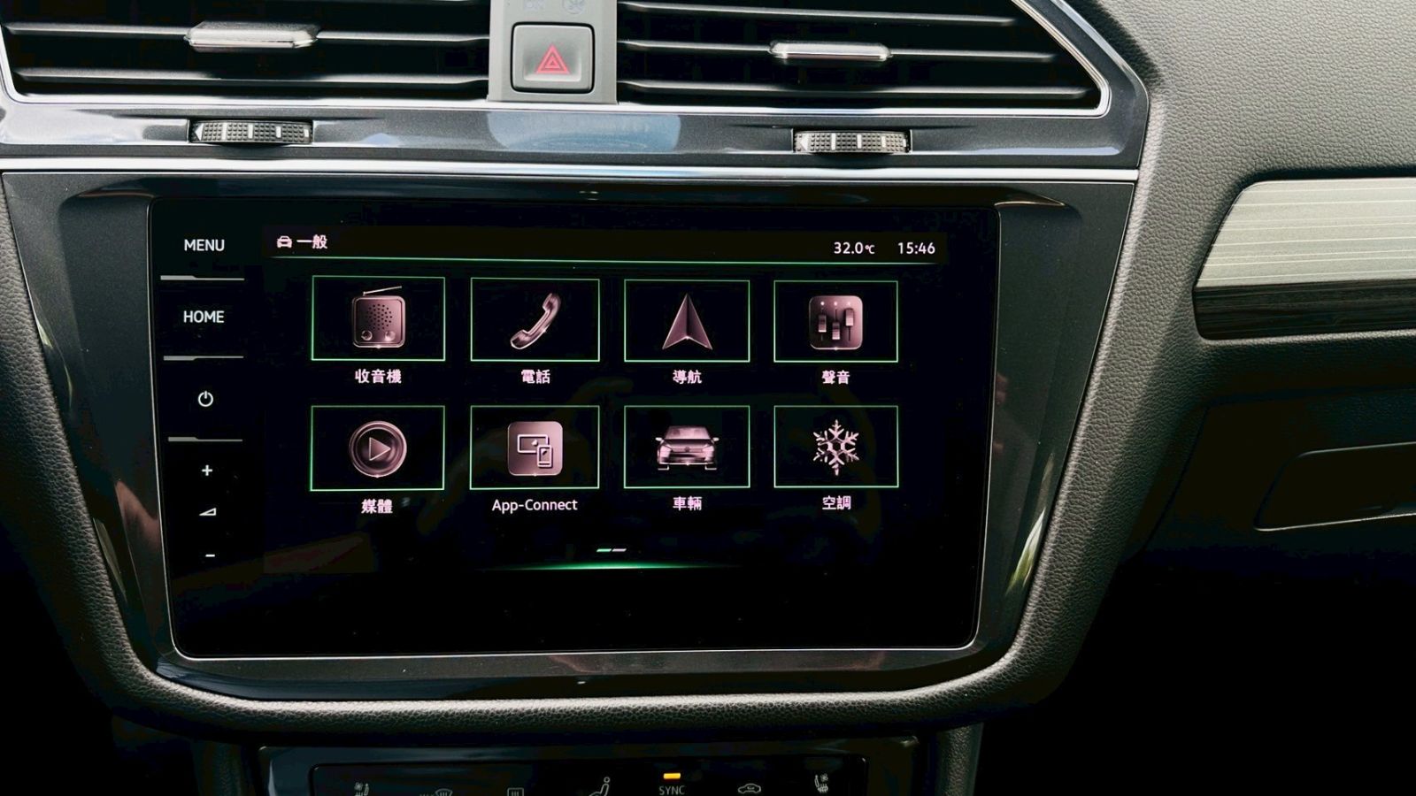 Tiguan Allspace 330 TSI Elegance Premium