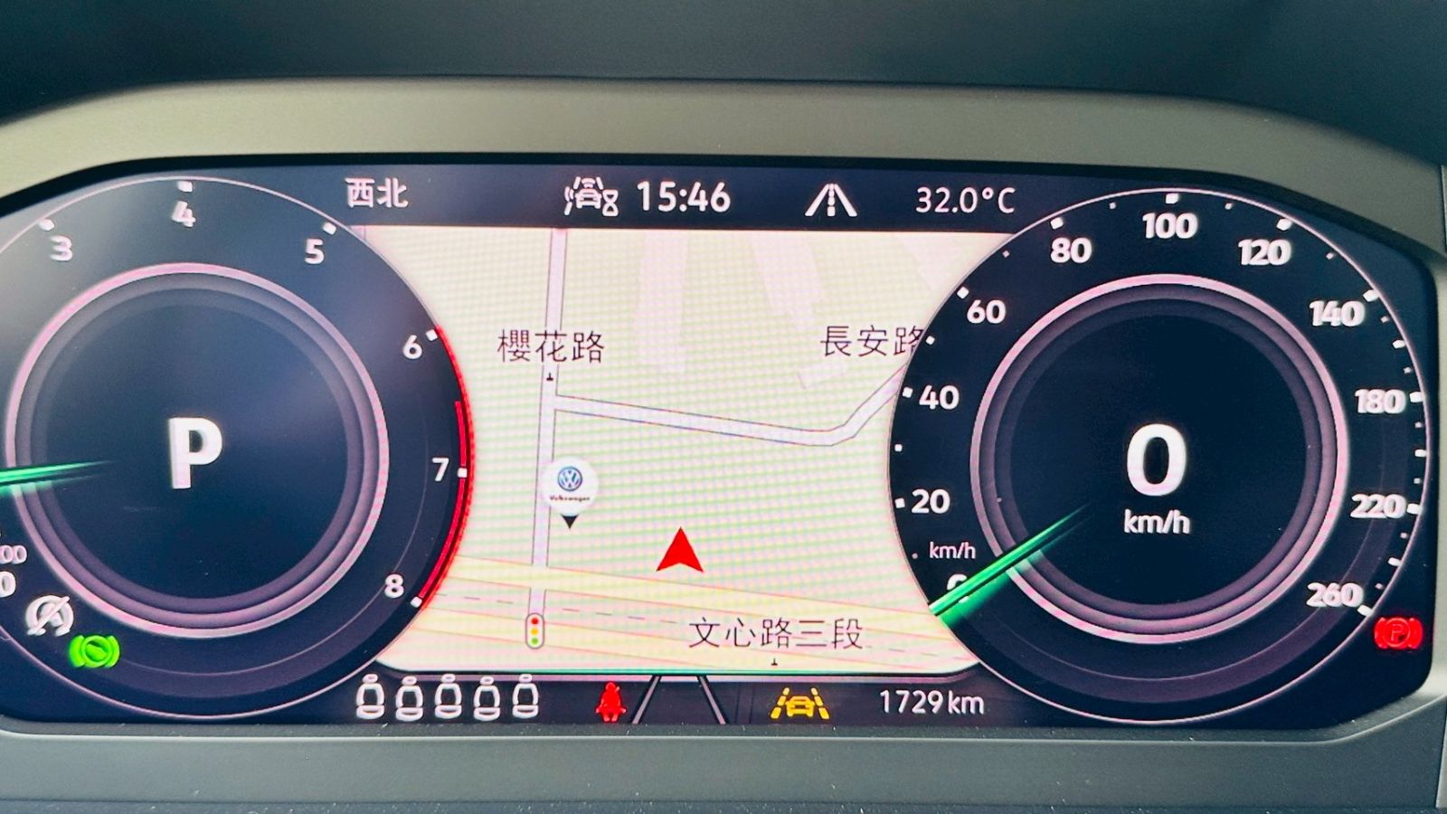 Tiguan Allspace 330 TSI Elegance Premium