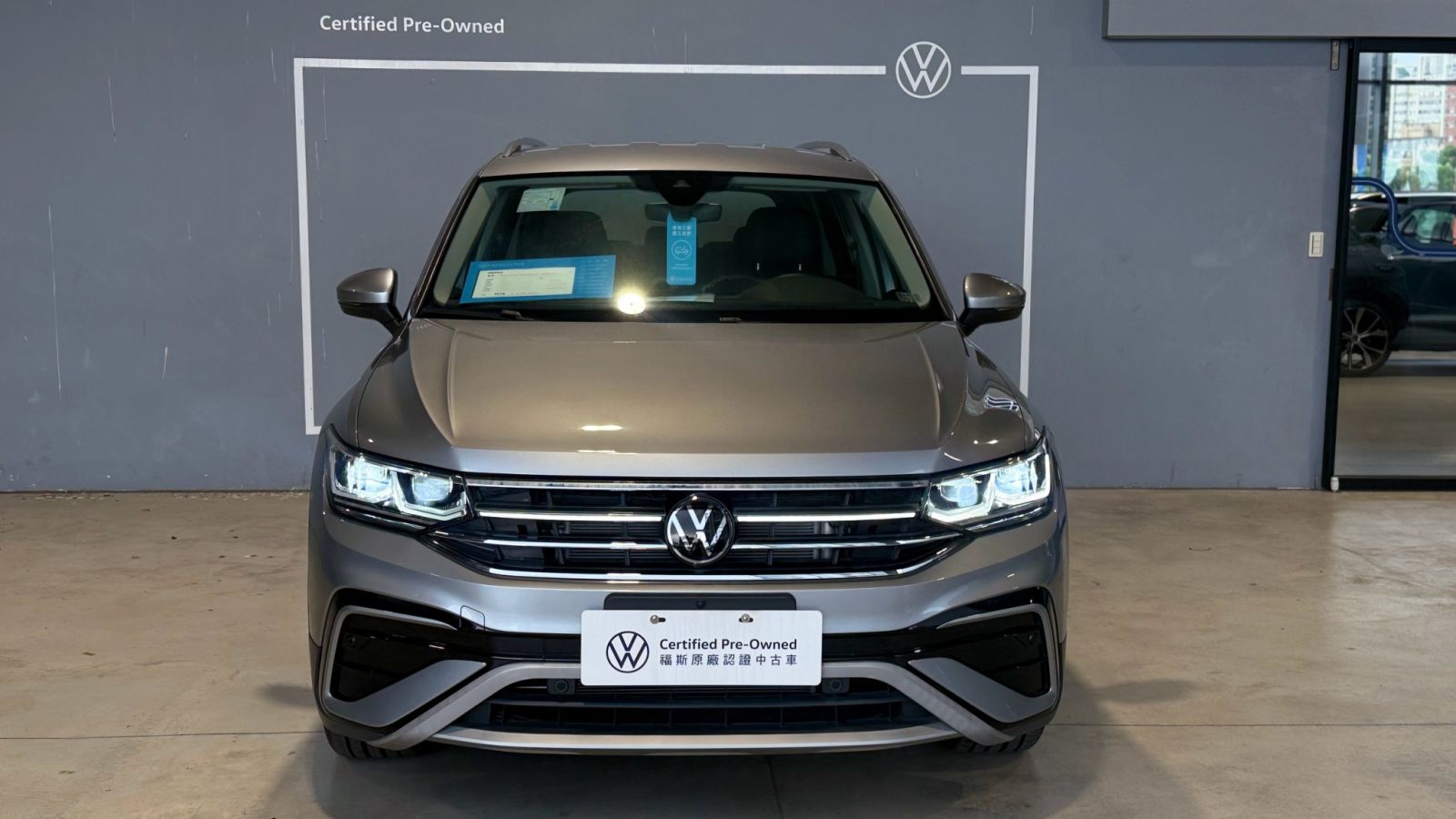Tiguan Allspace 330 TSI Elegance Premium