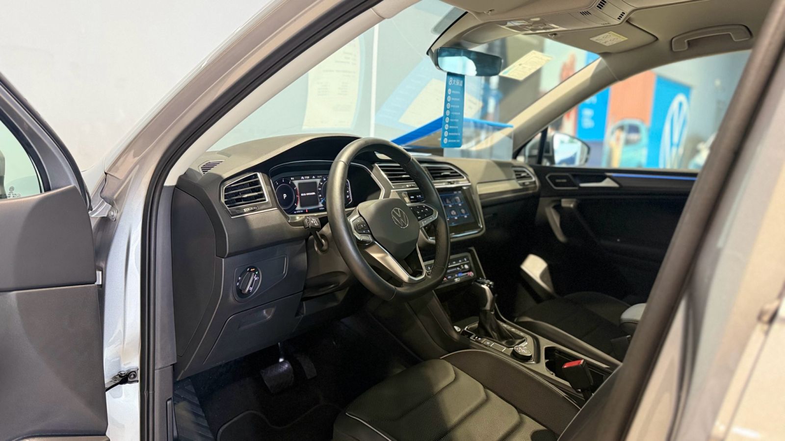 Tiguan Allspace 330 TSI Elegance Premium