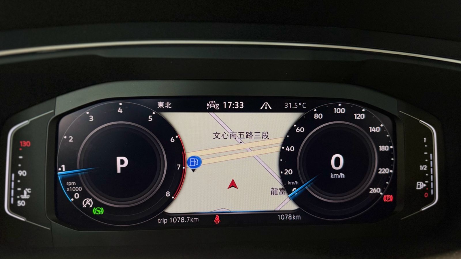 Tiguan Allspace 330 TSI Elegance Premium