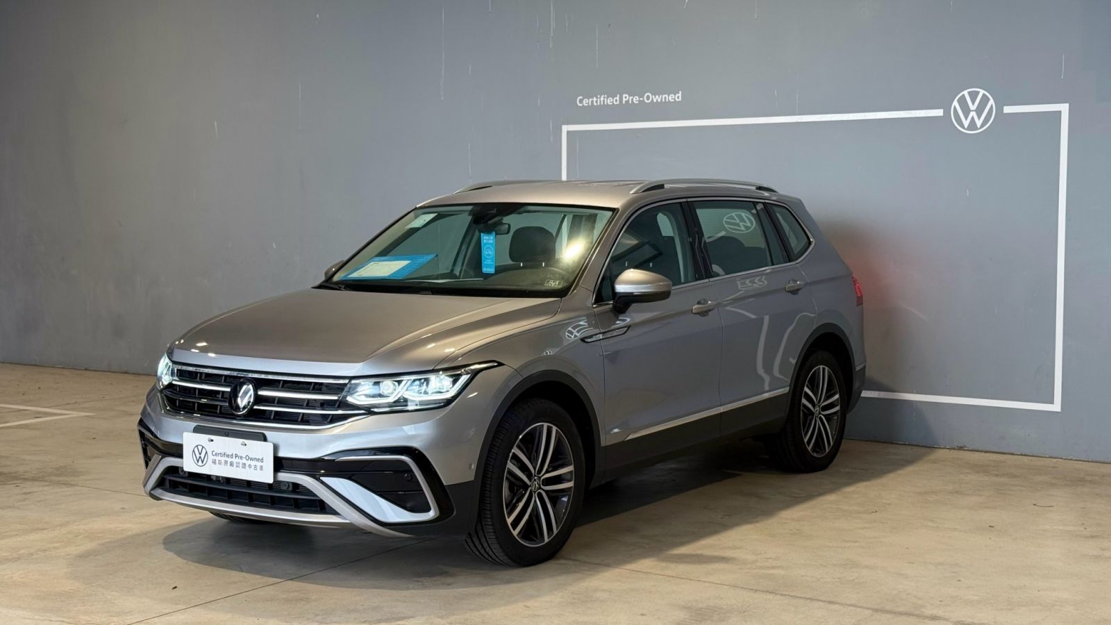 Tiguan Allspace 330 TSI Elegance Premium