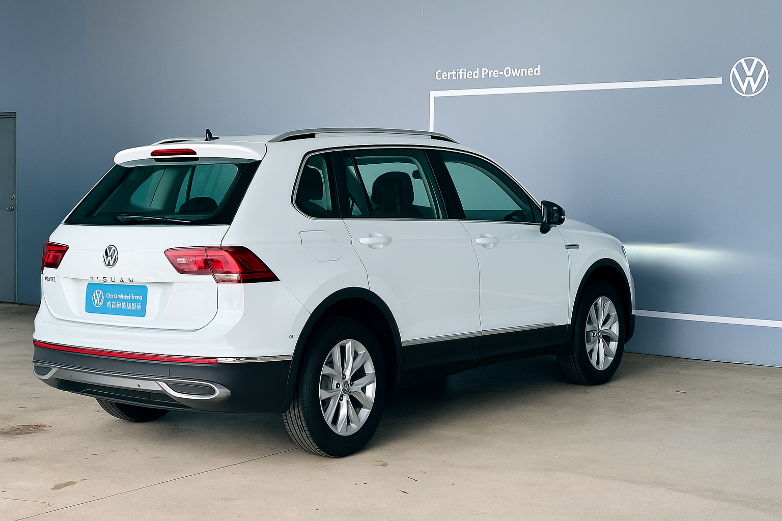 Tiguan Allspaece 330TSI Elegance