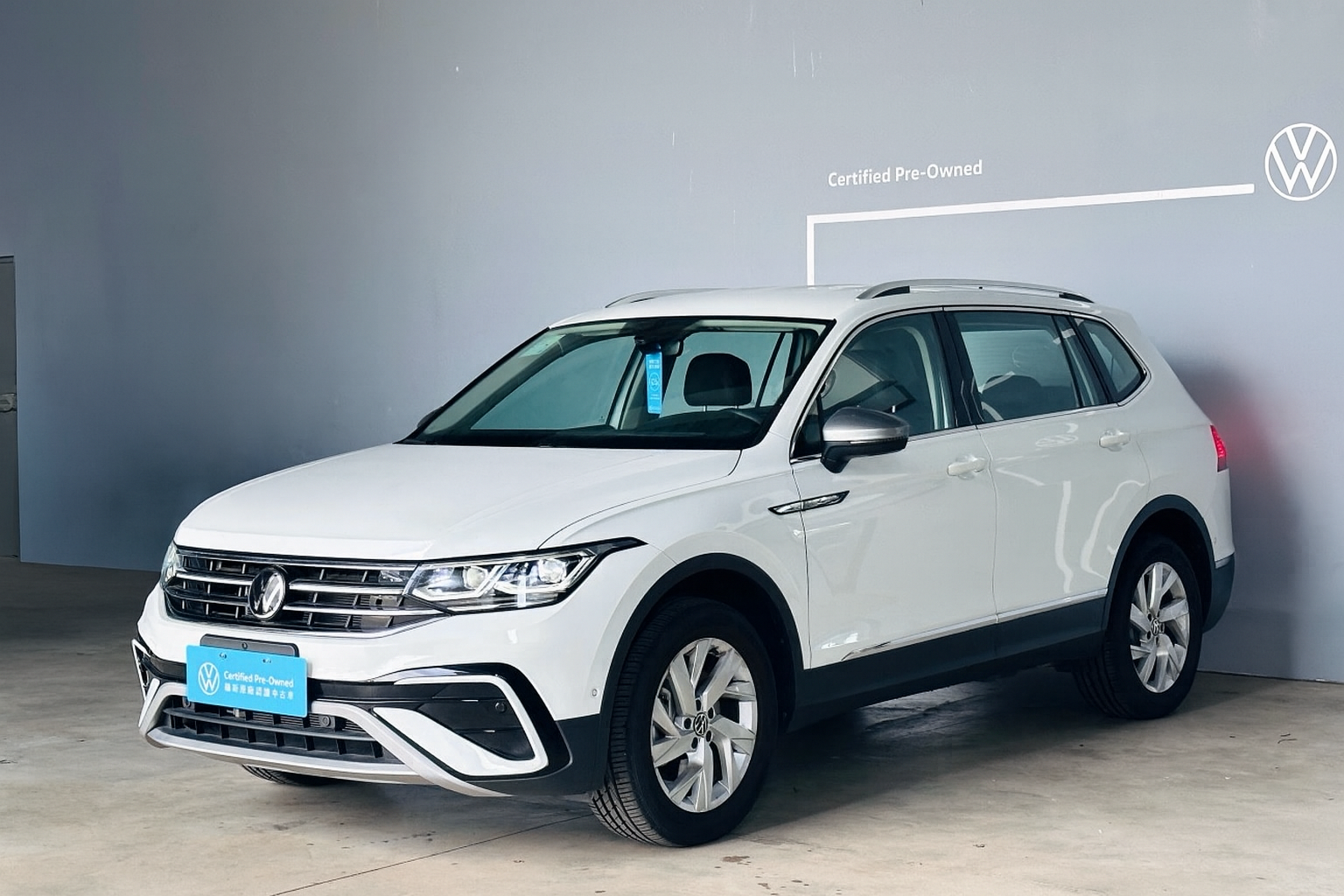 Tiguan Allspaece 330TSI Elegance
