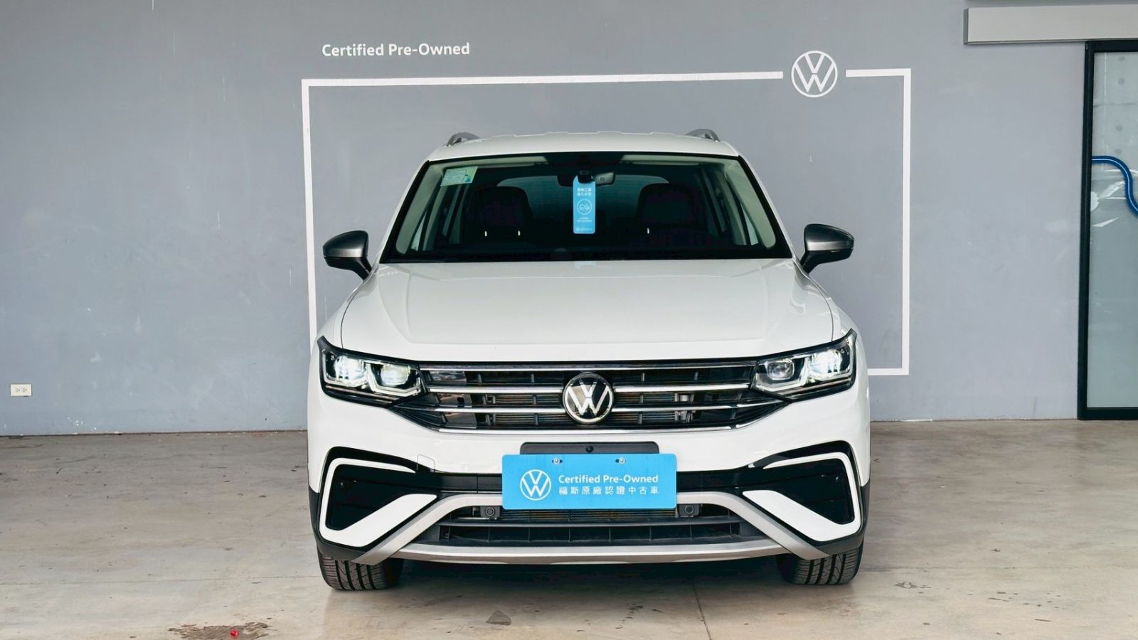 Tiguan Allspaece 330TSI Elegance