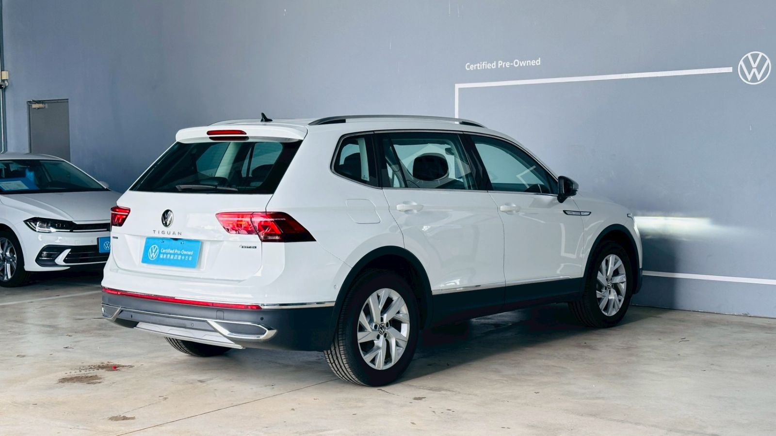 Tiguan Allspaece 330TSI Elegance