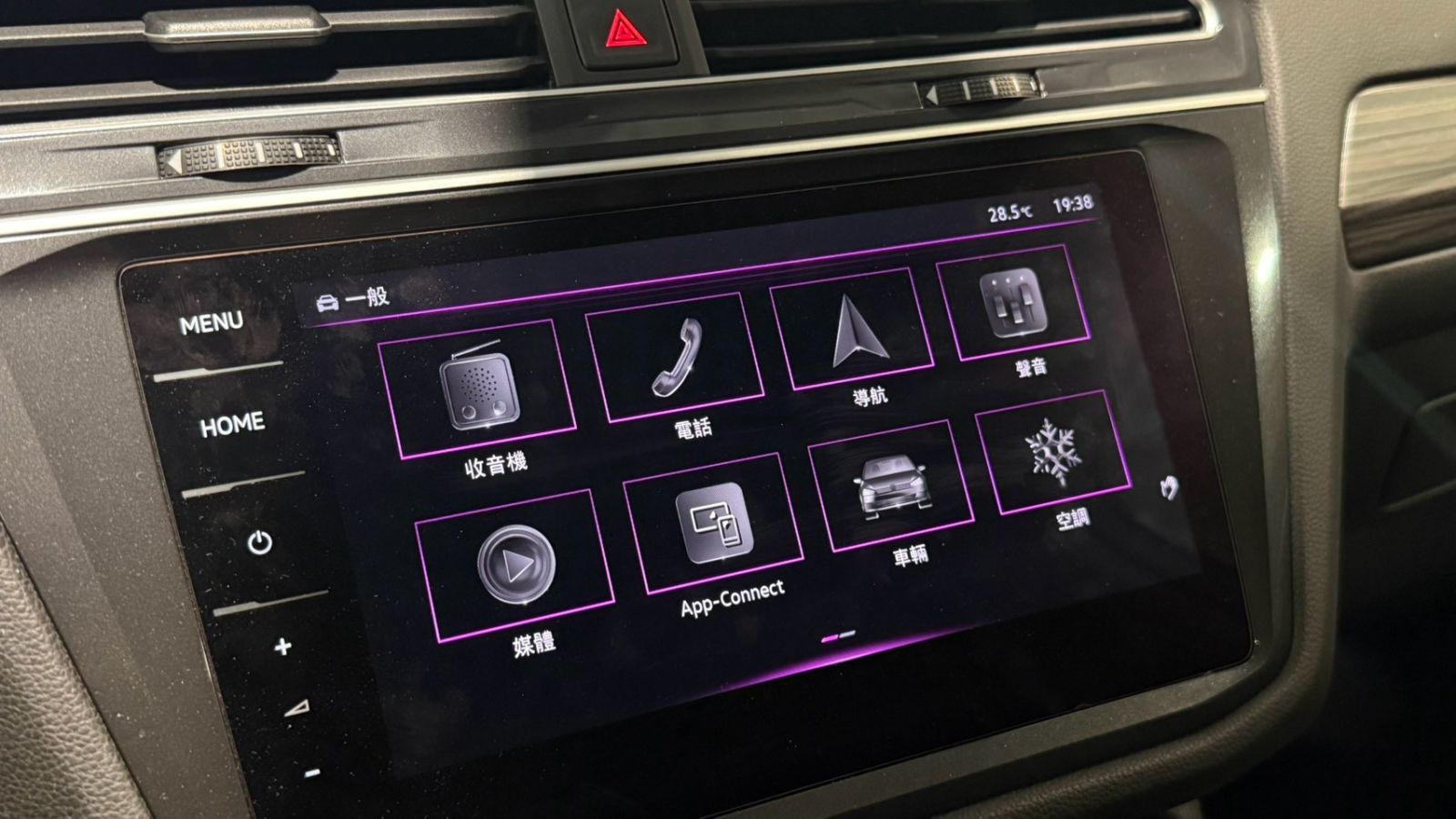 Tiguan Allspace 330 TSI Elegance Premium