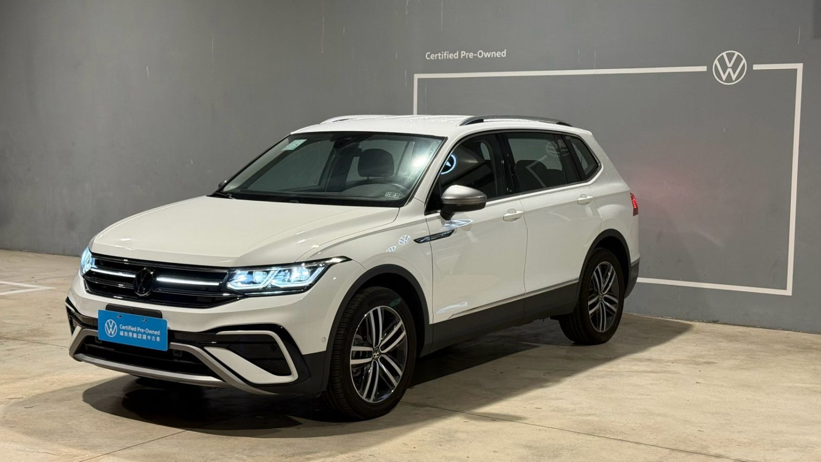 Tiguan Allspace 330 TSI Elegance Premium