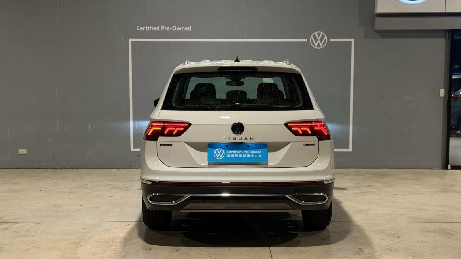 Tiguan Allspace 330 TSI Elegance Premium