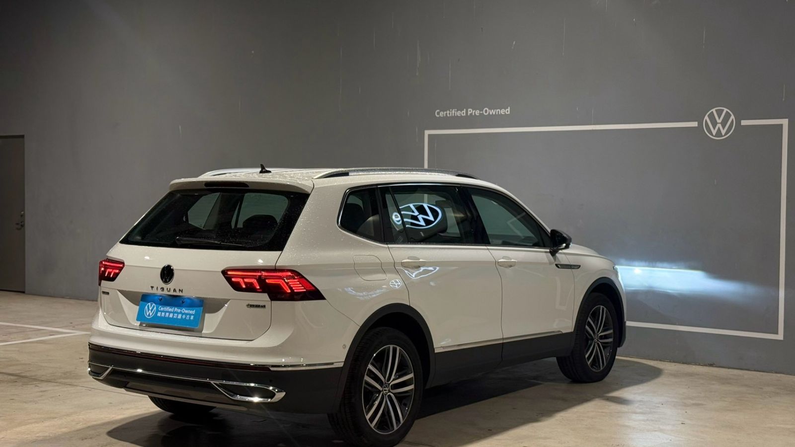 Tiguan Allspace 330 TSI Elegance Premium
