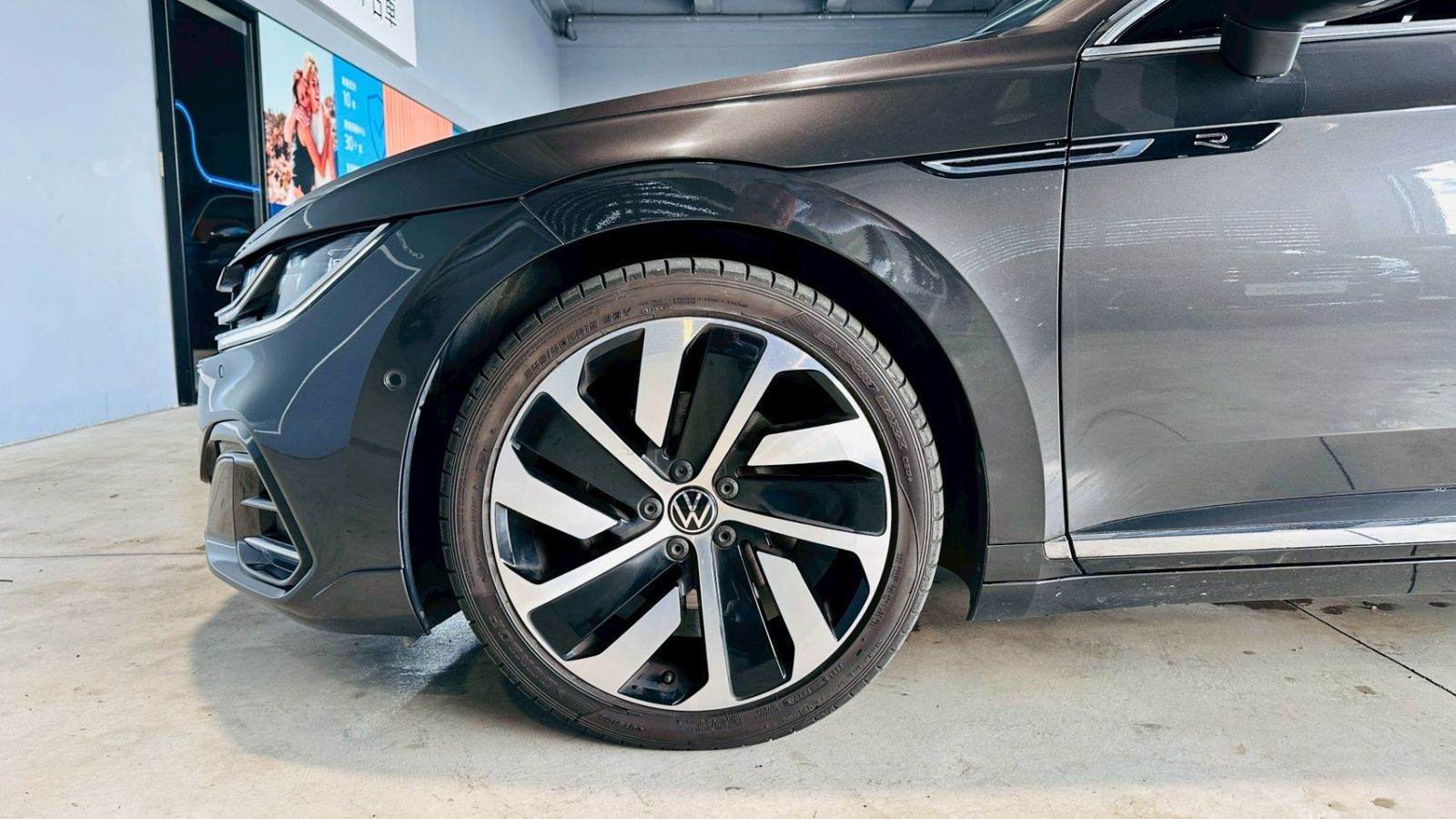 Arteon Fastback 330 TSI R-Line