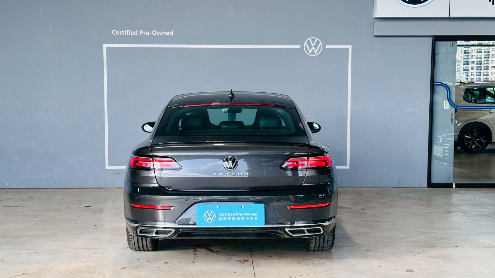 Arteon Fastback 330 TSI R-Line