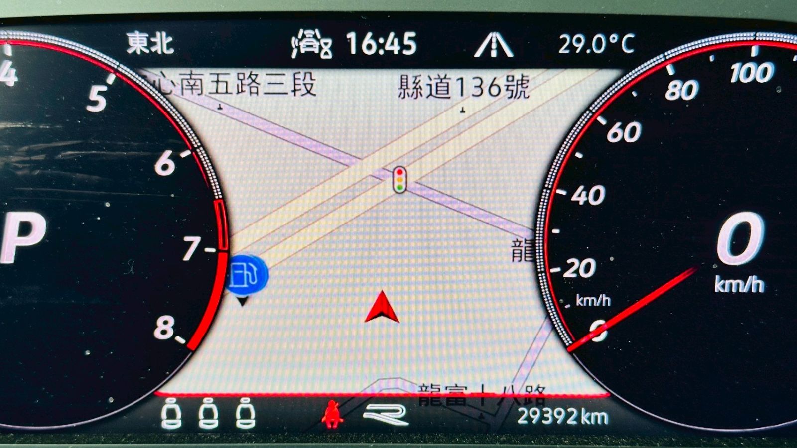 Arteon Fastback 330 TSI R-Line