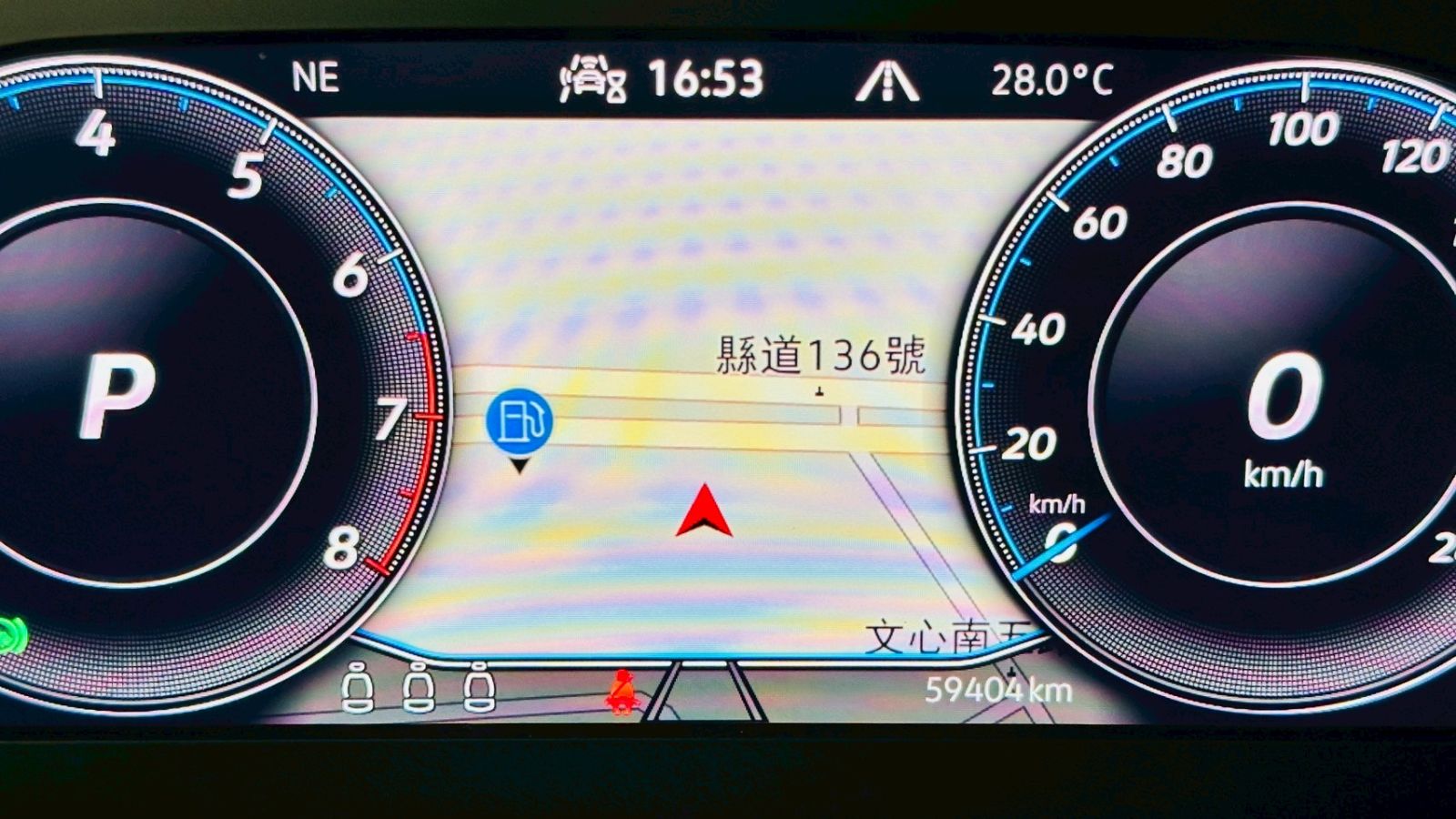 Arteon Fastback 330TSI Elegance Premium