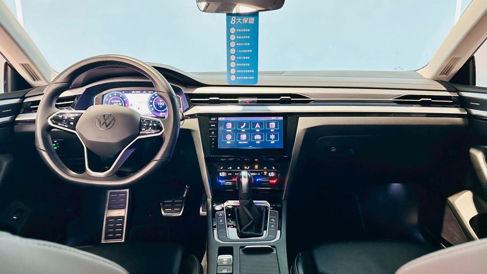 Arteon Fastback 330TSI Elegance Premium