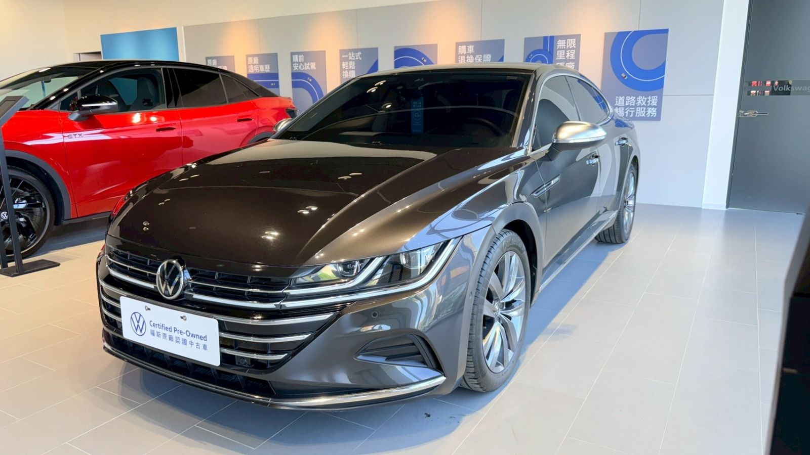 Arteon Fastback 330TSI Elegance Premium