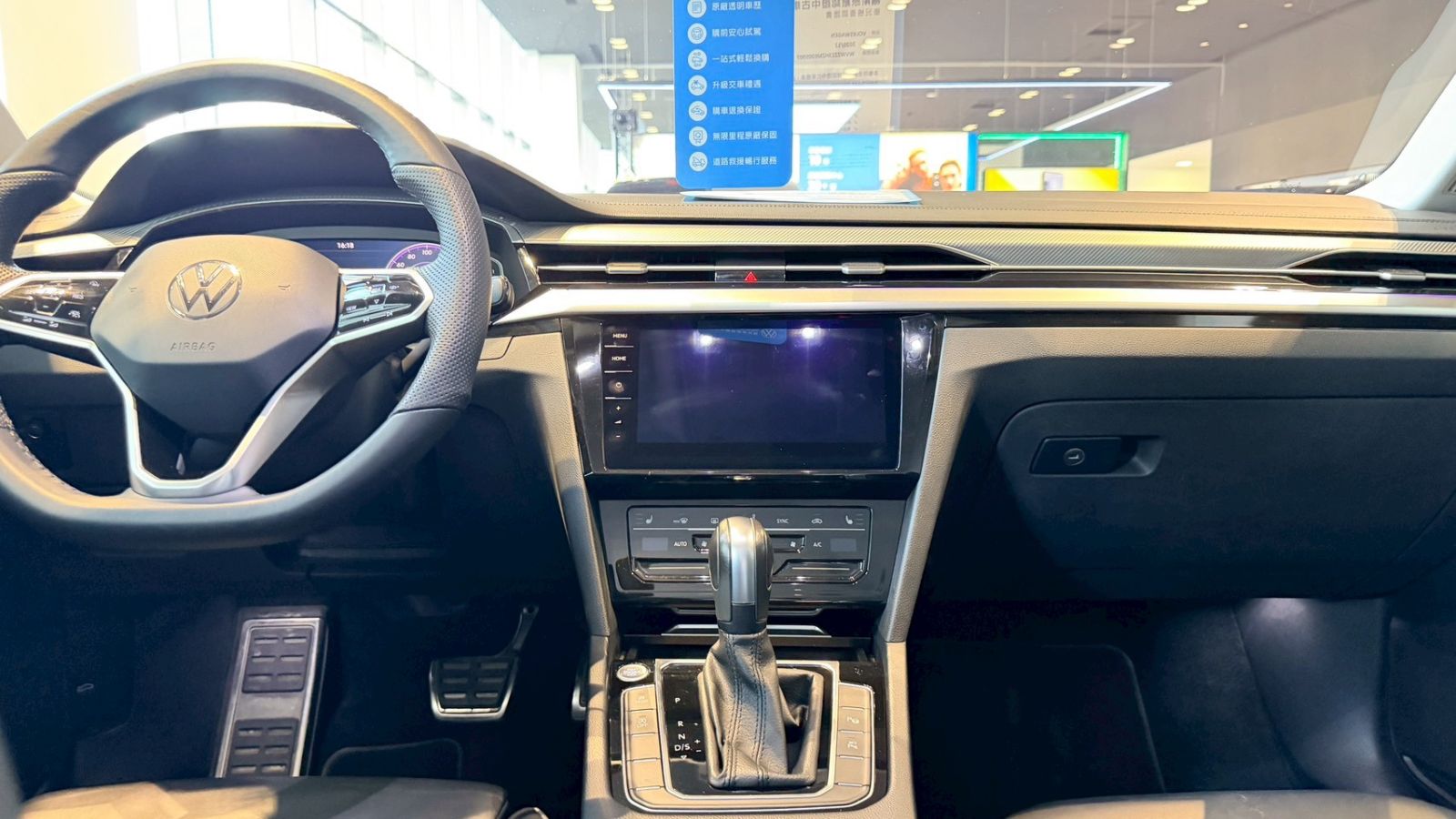 Arteon Fastback 330TSI Elegance Premium