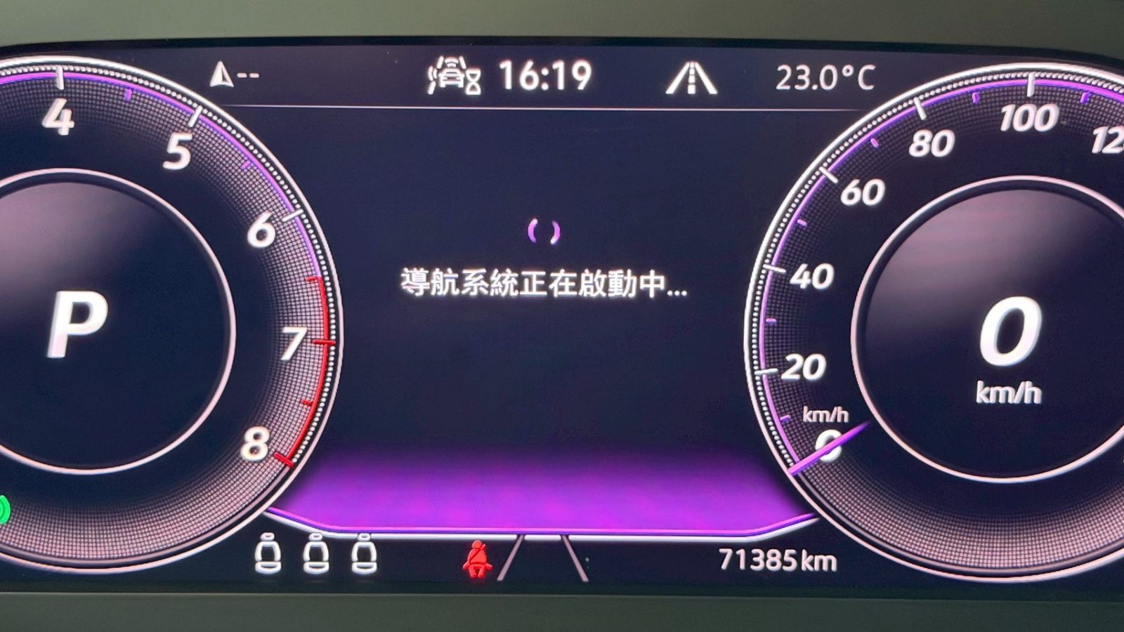 Arteon Fastback 330TSI Elegance Premium