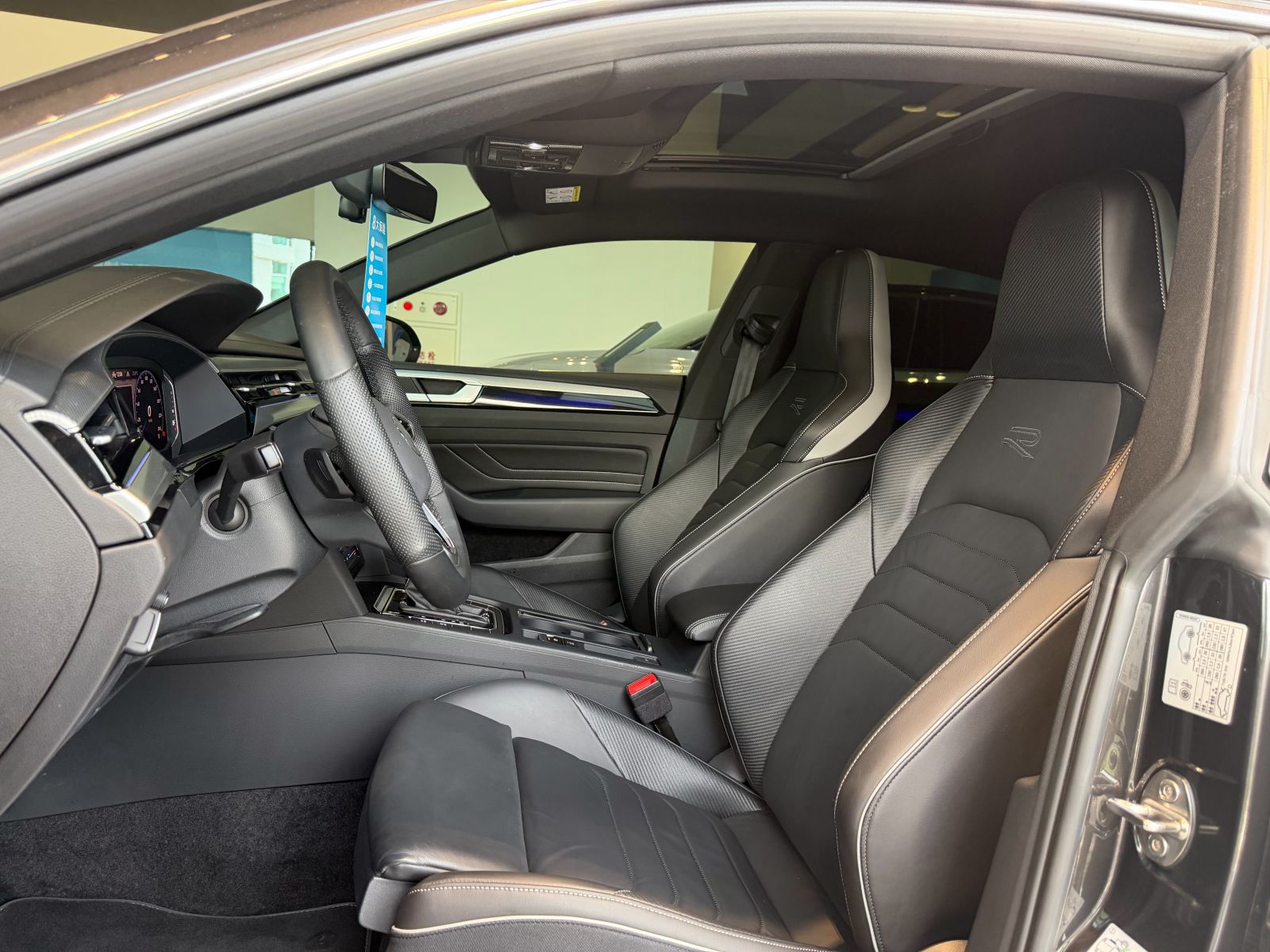 Arteon Fastback 330 TSI R-Line