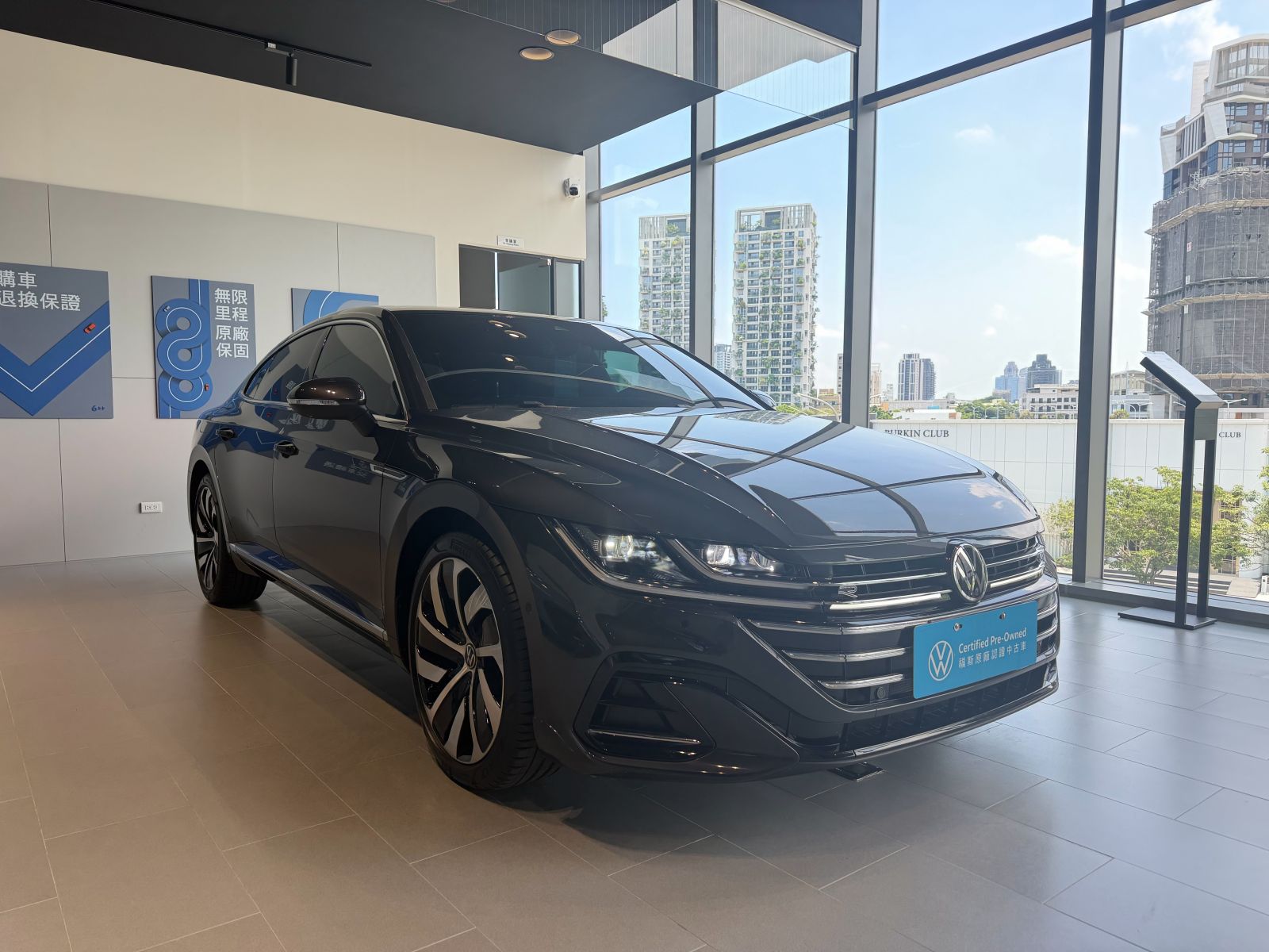 Arteon Fastback 330 TSI R-Line