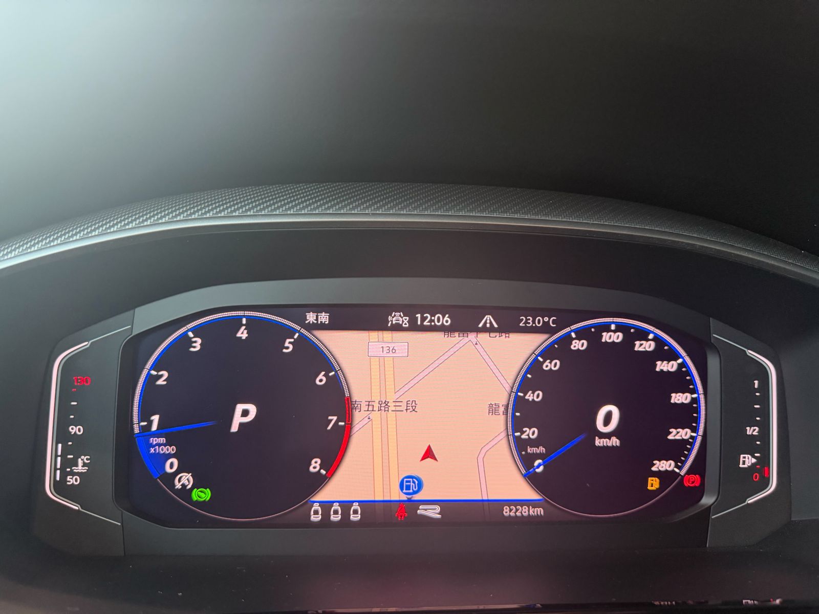 Arteon Fastback 330 TSI R-Line
