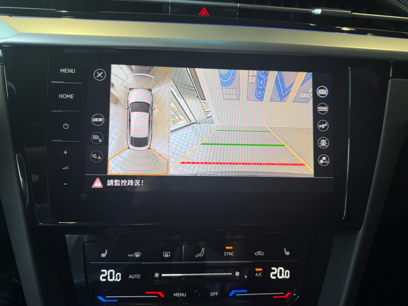 Arteon Fastback 330 TSI R-Line