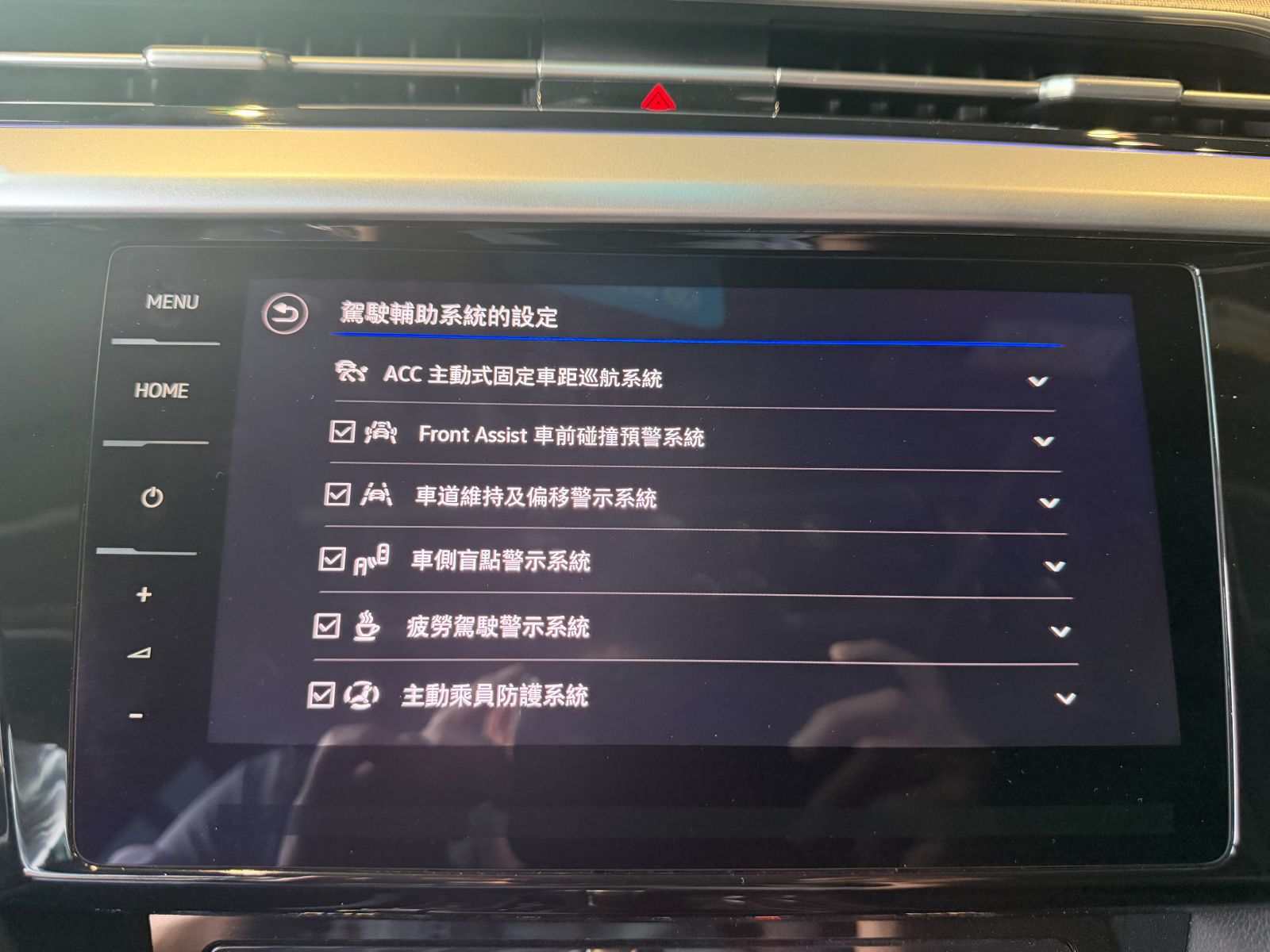 Arteon Fastback 330 TSI R-Line