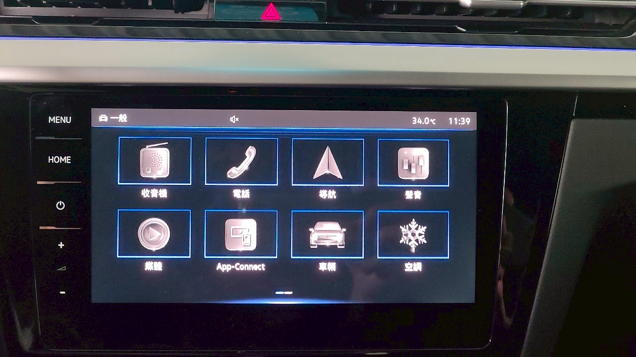 Arteon Shooting Brkae 330TSI RLine