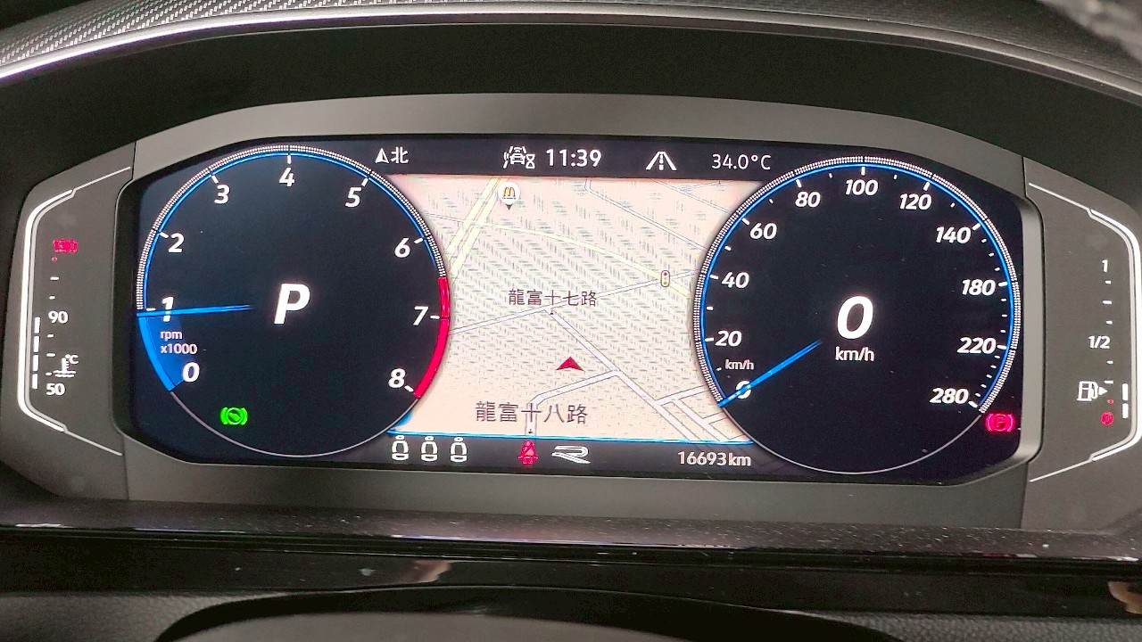 Arteon Shooting Brkae 330TSI RLine