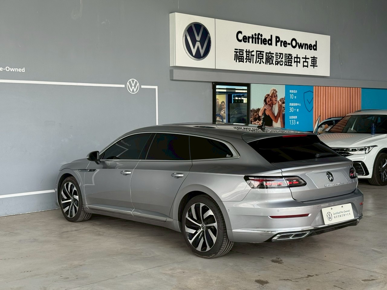 Arteon Shooting Brkae 330TSI RLine