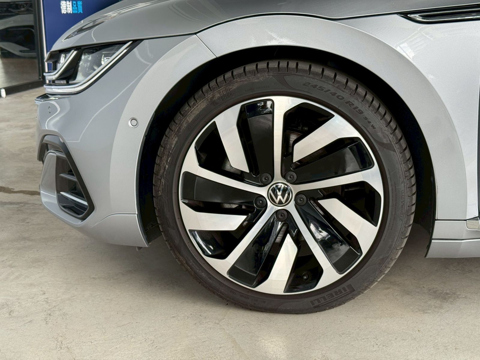 Arteon Shooting Brake 430TSI Rline Performance