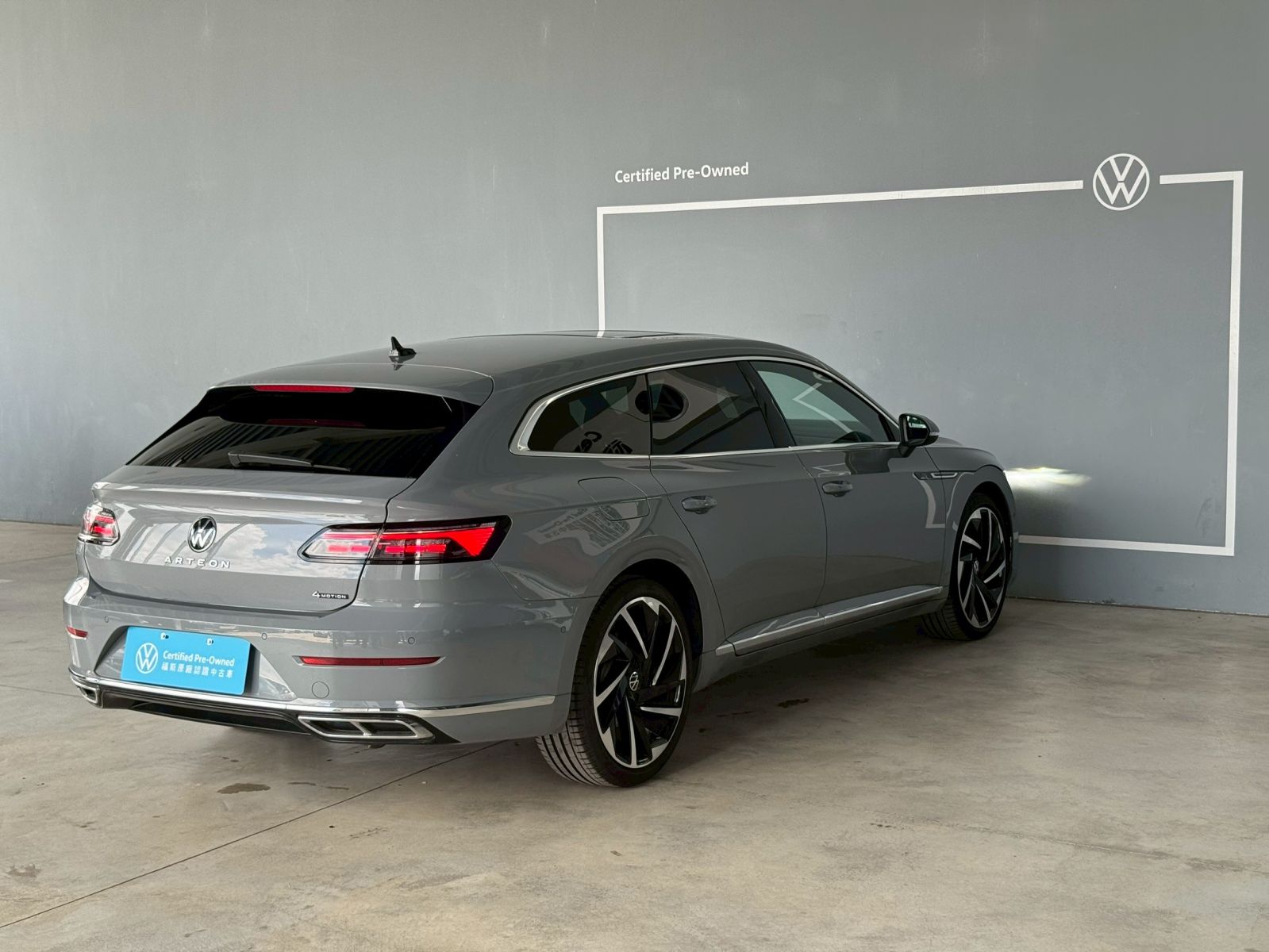 Arteon Shooting Brake 430TSI Rline Performance