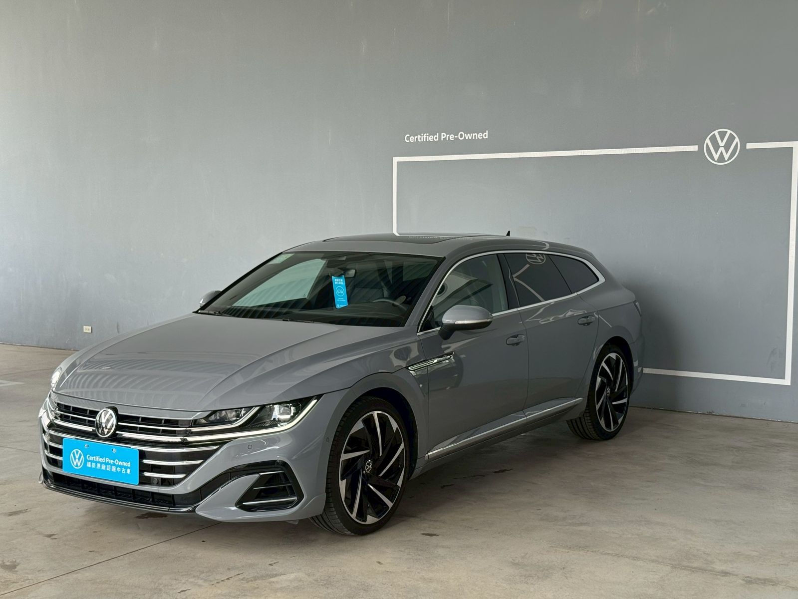 Arteon Shooting Brake 430TSI Rline Performance