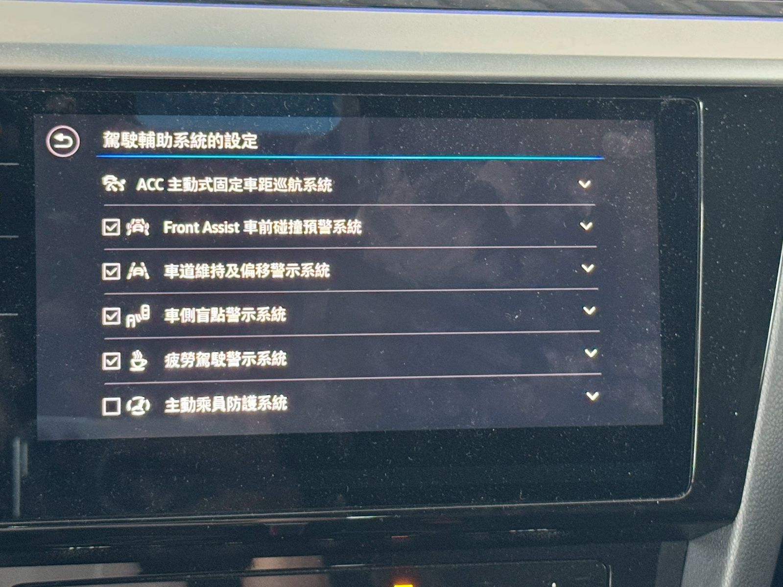 Arteon Shooting Brake 430TSI Rline Performance