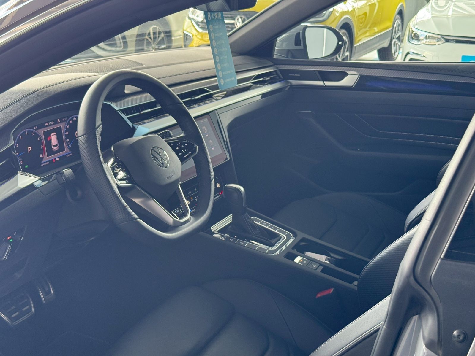 Arteon Shooting Brake 430TSI Rline Performance